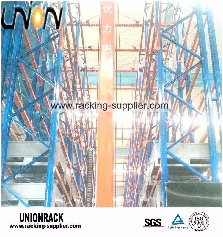 Rack supported warehouse automated asrs racking system - Buy Jiangsu ...