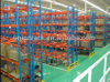 Warehouse Solution CE Certificate Approved Heavy Duty Beam Pallet Racking