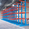 Customized Steel Arm Storage Cantilever Rack For Warehouse Storage